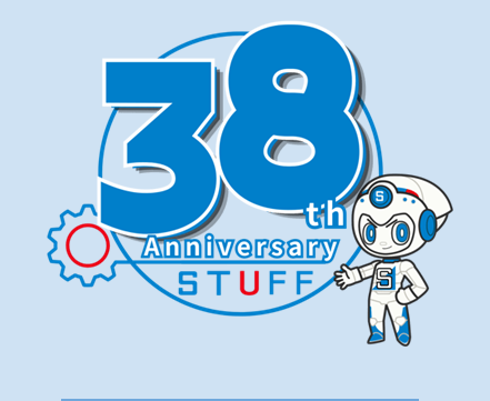 38周年スタッフィー特別ロゴ