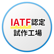 10万円から
