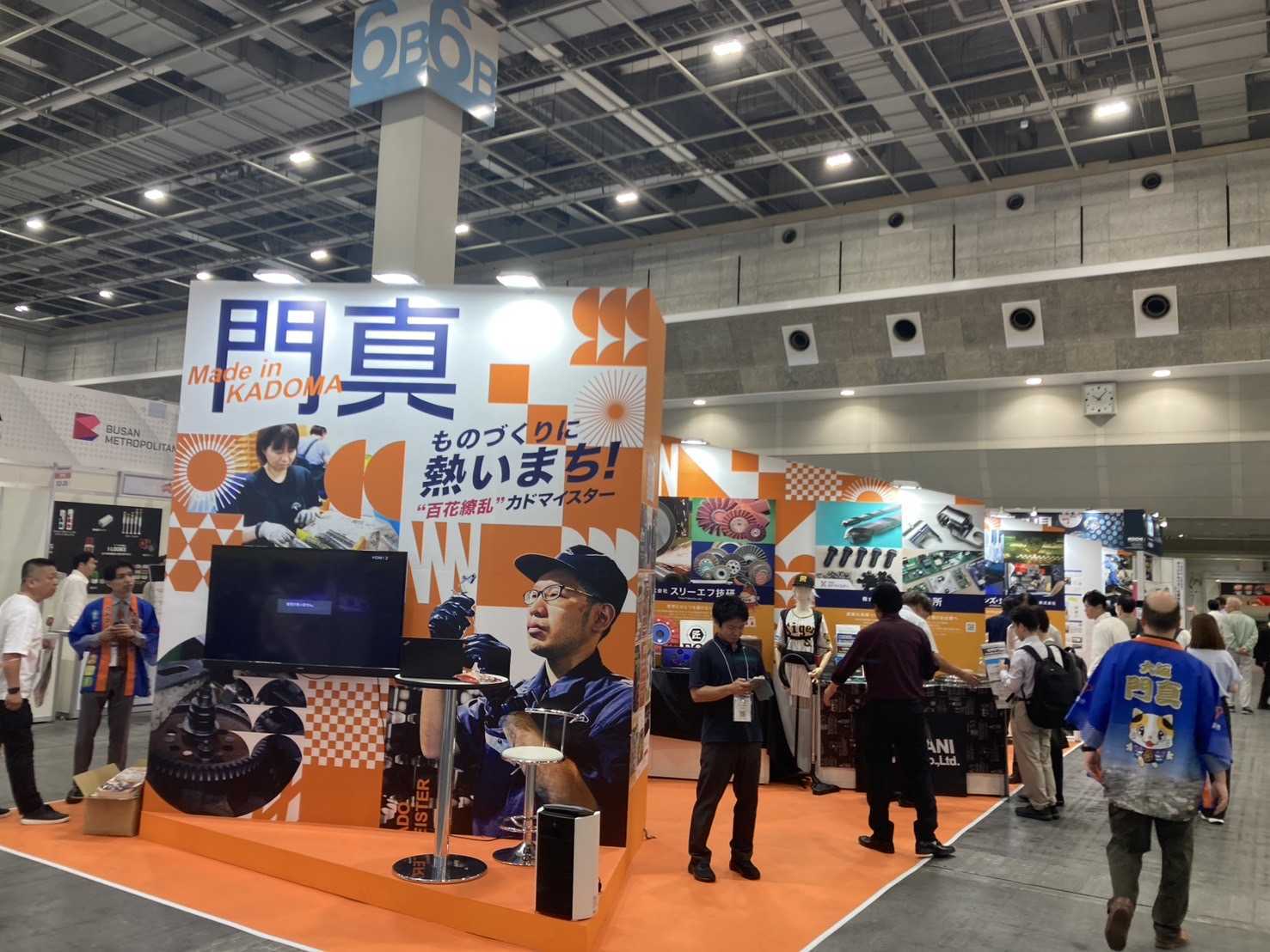 【出展】機械要素技術展に出展しました